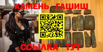 амфетамин Ликино-Дулёво