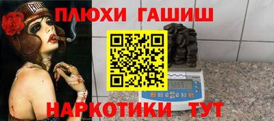 дмт Лесосибирск