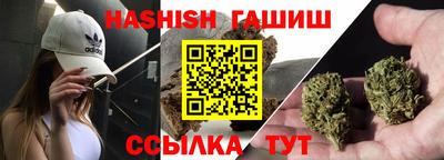 дмт Лесосибирск