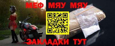 дмт Лесосибирск
